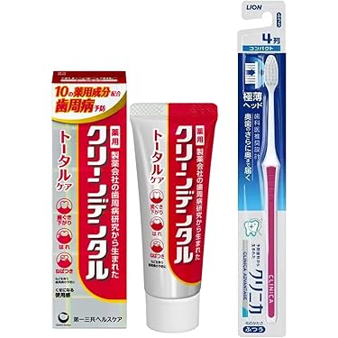 ふみレオ⭐︎歯ブラシ Amazon.co.jp: マルマン 音波振動歯ブラシ プロソニックMAX